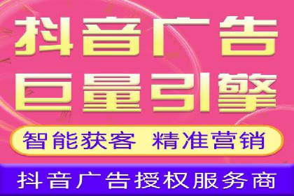 百度推广价格对比：不同行业案例解析